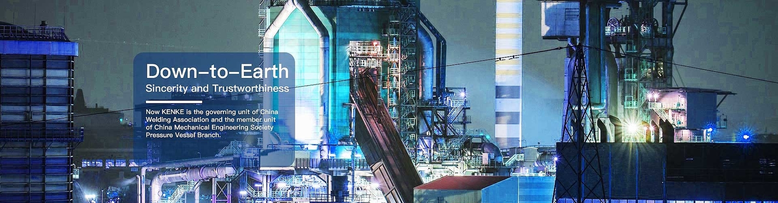 El uno mismo alineó el rotor de soldadura